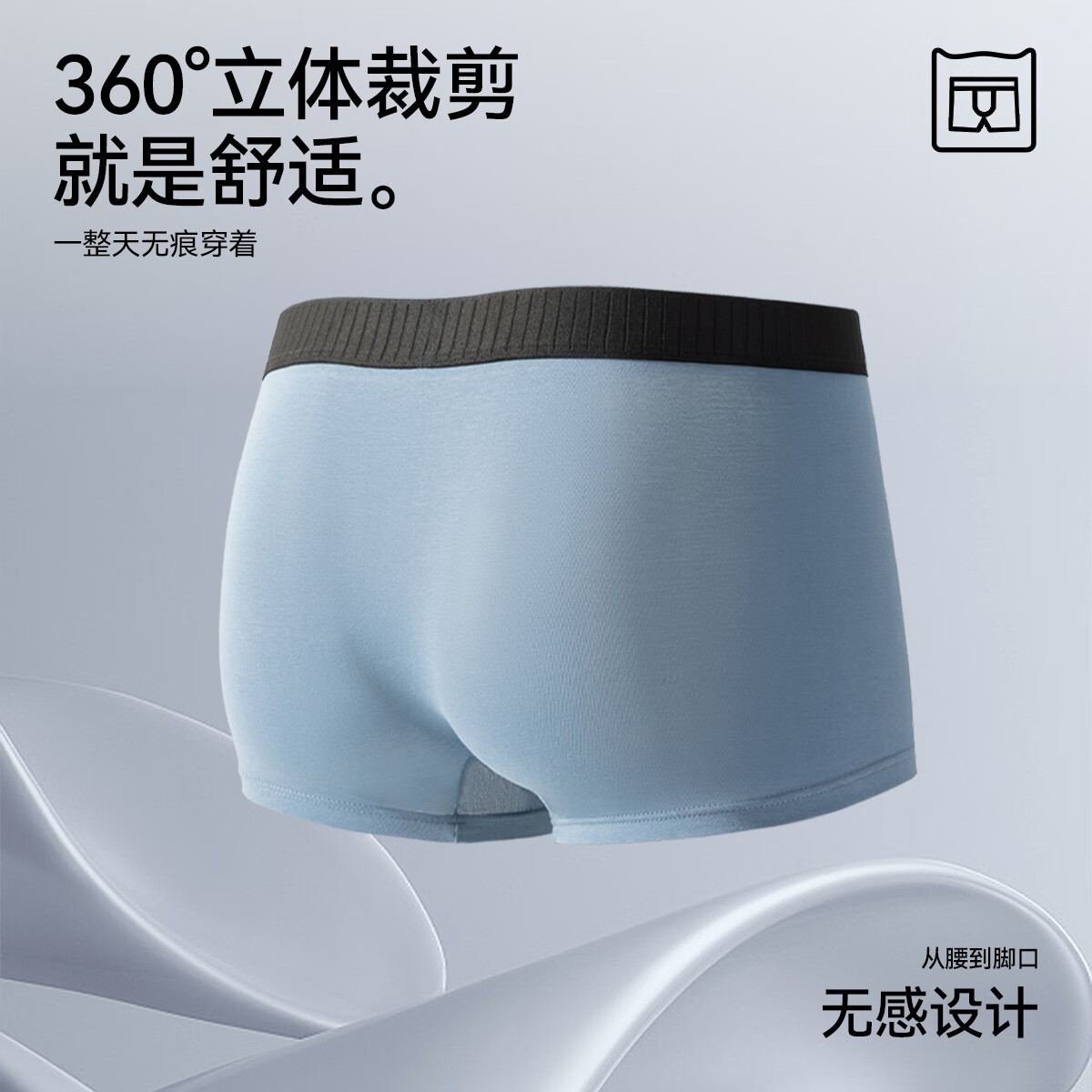 夜墨黑+铂灰+灰蓝