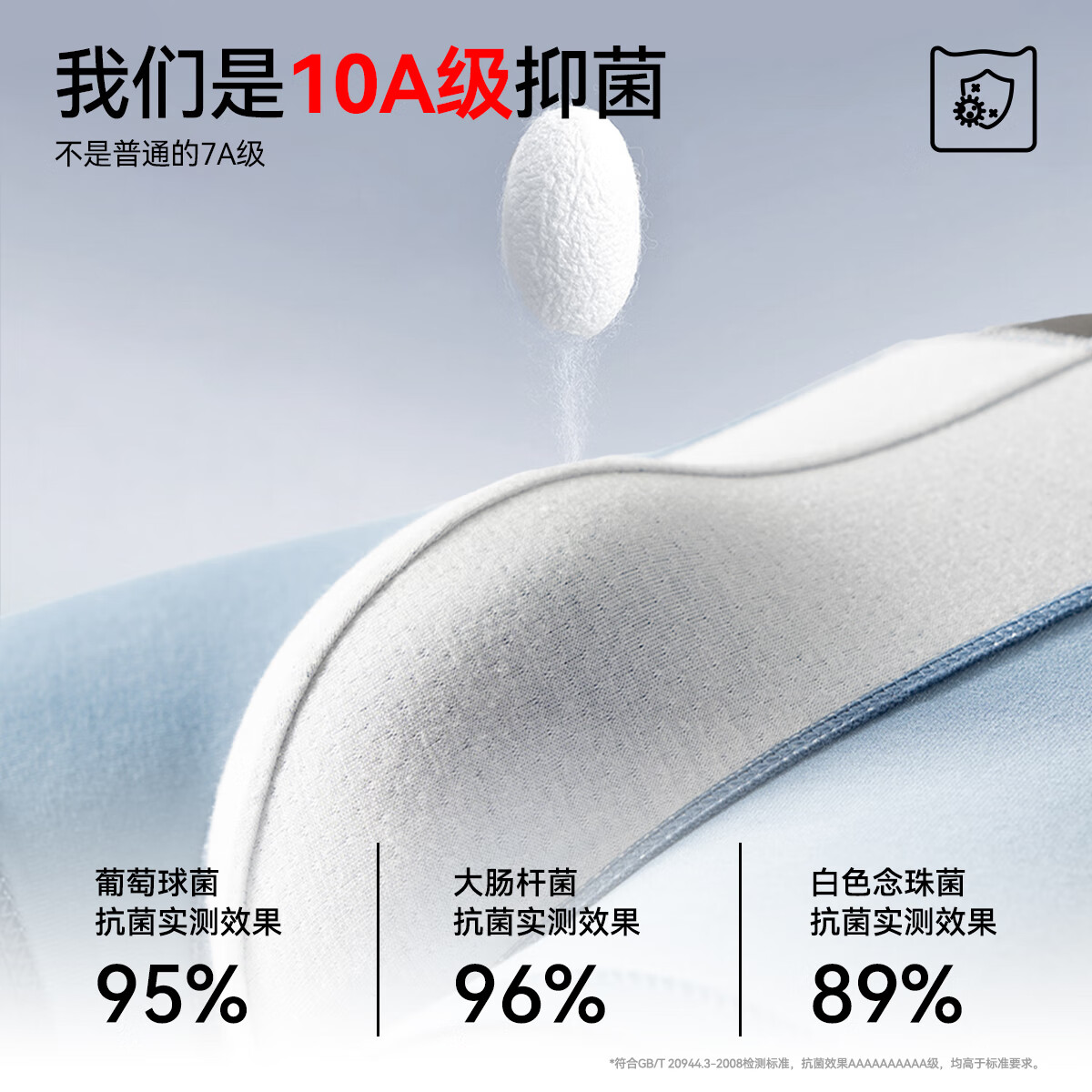 黑色+浅灰+宝蓝 3条
