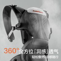 两只兔子Across洞感4D腰凳背带二合一轻便两片式护腰便捷穿戴透气