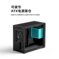 闪鳞G600机箱便携式实木MATX侧透TYPEC副屏360水冷主机箱 闪鳞G600黑色标准版实木