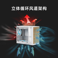 闪鳞G600机箱便携式实木MATX侧透TYPEC副屏360水冷主机箱 闪鳞G600白色标准版实木