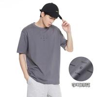 GXG 时尚字母纯棉休闲t恤夏季简约印花百搭短袖男士