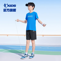 乔丹童装男童夏装速干短袖T恤2025夏季大童女童运动上衣薄款