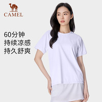 CAMEL骆驼(CAME)【原纱】骆驼户外防晒速干T恤女透气凉感上衣2024夏季圆领短袖T恤