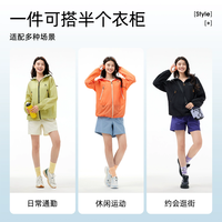 CAMEL/骆驼 upf50 防晒衣 可拆帽檐