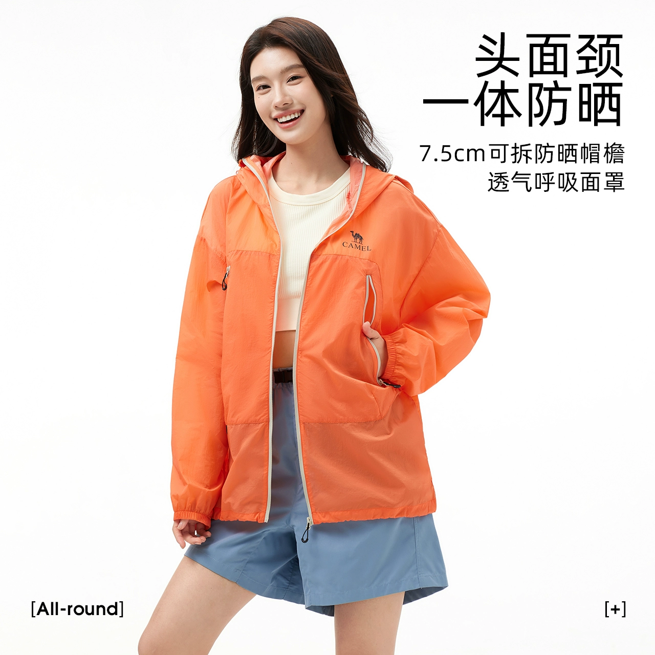 荧果绿