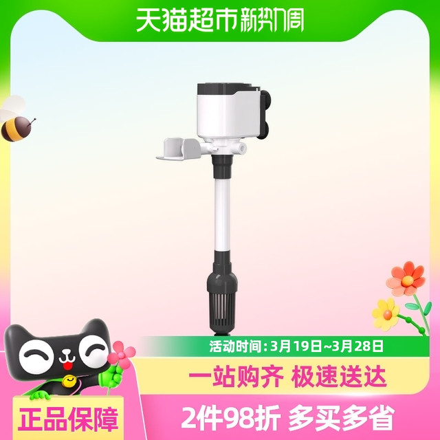 88VIP：疯狂水草 crazy aquatic plants 小型鱼缸过滤器三合一潜水泵水族箱过滤增氧静音多功能循环抽水泵