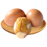 都丰年 DUFENGNIAN香辣活珠子20枚  高蛋白营养鸡胚蛋开袋即食 团购送礼