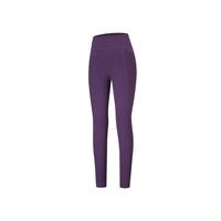 可隆 KOLON SPORT女士高腰紧身瑜伽Legging露营徒步高弹运动打底裤