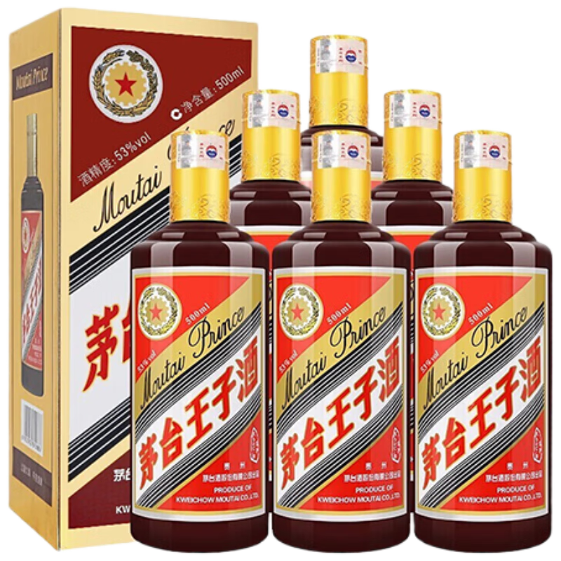 貴州茅台酒 10年 MOUTAI 茅台贵州原浆酒10年陈酿52%vol 浓香型白酒500ml*6瓶整箱装