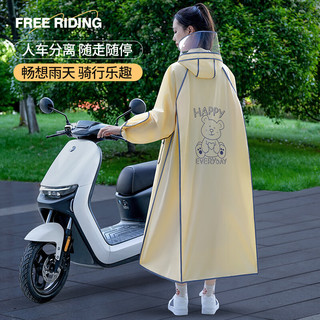 正雨雨衣成人一体式全身包脚防暴雨电动车单人长款风衣式骑行连体雨披 樱花粉【+双帽檐+防水手套 L【适合160-170】【当天】