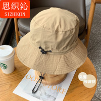 思织沁户外遮脸护颈防晒帽男女夏季透气速干防虫帽骑车钓鱼登山帽遮阳帽  均码