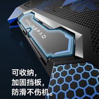笔记本17.3寸散热支架风扇静音游戏本降温升降底座手提电脑战神垫