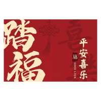 布迪思 入户门地垫   可裁剪吸水防滑进门脚垫80*50CM