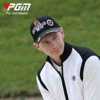 PGM高尔夫帽子男士球帽夏季透气防晒装备遮阳帽无顶有顶帽 MZ043-