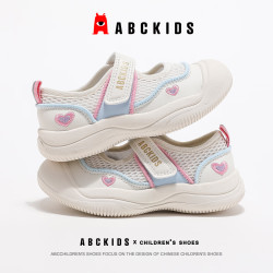 ABCKIDS ABC KIDS儿童马卡龙色系休闲鞋子
