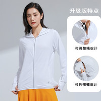 Simboo防晒衣女户外UPF50+轻薄防紫外线透气冰丝皮肤衣旅行防晒服男 KY9108S玉石白-女 XL