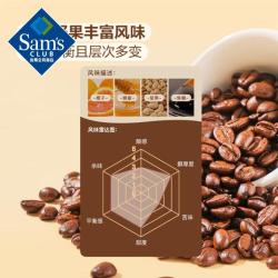 MEMBER'S MARK 铂金咖啡豆  800g 800g 1袋