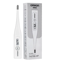 OMRON 欧姆龙 TH2700-HP 腋下式电子体温计