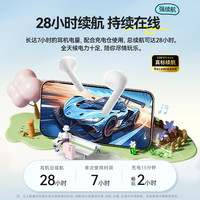  EDIFIER/漫步者 降噪 蓝牙耳机  青绿