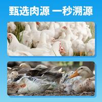 疯狂小狗 狗零食大礼包火腿肠磨牙棒肉干宠物泰迪小型中型犬通用