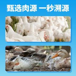 疯狂小狗 狗零食大礼包火腿肠磨牙棒肉干宠物泰迪小型中型犬通用