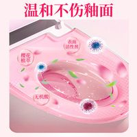 公鸡大师洁厕灵除臭除菌去异味黄渍装强力除污马桶清洁剂洁厕液625ml1瓶 8倍除垢 625g 2瓶