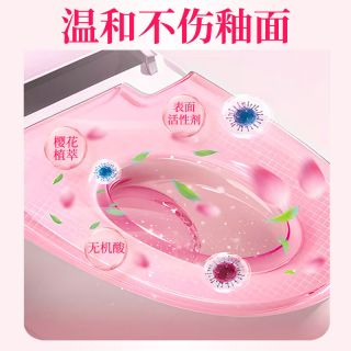 公鸡大师洁厕灵除臭除菌去异味黄渍装强力除污马桶清洁剂洁厕液625ml1瓶 8倍除垢 625g 2瓶