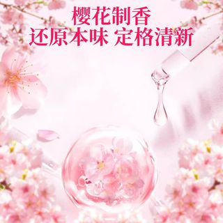 公鸡大师洁厕灵除臭除菌去异味黄渍装强力除污马桶清洁剂洁厕液625ml1瓶 8倍除垢 625g 2瓶