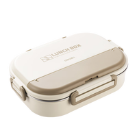 得力(deli)加热饭盒 304不锈钢餐盒学生上班族微波炉五分格大容量配筷勺