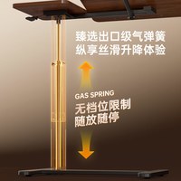 可移动床边桌笔记本升降电脑桌翻转折叠学习书桌家用办公懒人边桌 雪岩白【木纹金边丨固定桌板】