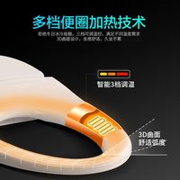 松下智能马桶盖家用即热式全功能 无纸化速干 遥控坐便器盖板RN30