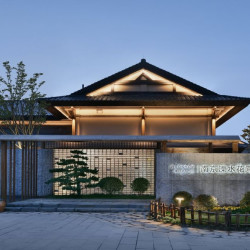一水儿的高颜值，还都是好位置！花间堂南京4店1晚通兑套餐（含早餐）