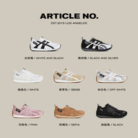 【千禧慢跑系列】ARTICLE NO.黑拼银复古时尚网面休闲鞋男女 灰粉色 46