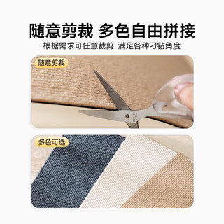 阿柴与猫贴墙猫抓板防猫抓垫沙发贴耐磨布随意剪贴猫磨爪玩具用品