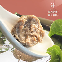 暖男厨房潮汕牛肉丸牛筋丸 牛肉丸子丸料关东煮麻辣烫烧烤火锅食材烧烤 1斤牛肉丸