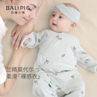 巴厘小猪新生儿婴儿衣服春秋哈衣爬服初生儿四季长袖空调服睡衣宝宝连体衣 【绑带款】展翅鹏飞 52cm