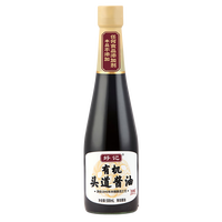 好记特级有机头道无添加酱油非转基因黄豆传统木桶酿造生抽家用调味品 有机头道酱油500ml*2瓶