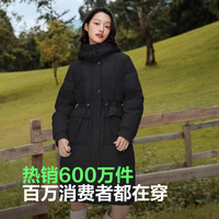 波司登（BOSIDENG）90绒中长款羽绒服女收腰显瘦通勤连帽防风加厚保暖外套  M 165/88A 体重约120-140斤