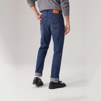 Levi's李维斯25年春季男士美式复古541宽松锥形牛仔长裤18181 蓝色 31/32