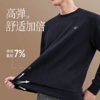 七匹狼卫衣男春秋款潮流时尚休闲圆领套头长袖T恤男士上衣 备用 190/104A/XXXXL