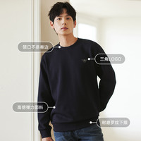 七匹狼卫衣男春秋款潮流时尚休闲圆领套头长袖T恤男士上衣 305(深棕色) 185/100A/XXXL