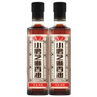 鲁花小磨香油260MLx2精选芝麻石磨精研厨房调味调料调味料油麻油