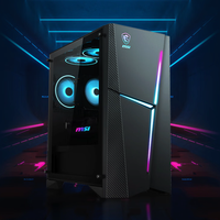 微星 海皇戟RS 游戏台式机 黑色（锐龙R7-9700X、RTX 5070 12G、32GB、1TB SSD、水冷）
