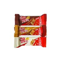 雀巢 脆脆鲨巧克力威化夹心饼干牛奶味整盒下午茶零食小吃休闲食品