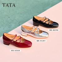 TATA他她千金玛丽珍复古红色女鞋小皮鞋浅口单鞋20257G401AQ5 黑色 33