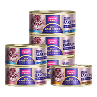 麦富迪猫罐头 全价barf猫主食罐头猫餐盒猫湿粮补水慕斯罐头泌尿呵护 三文鱼配方 100g*6罐