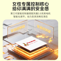 凤凰（Phoenix）电动车男女生小型轻便新国标电动自行车双人代步长续航通勤电单车两轮助力车电瓶车 樱花粉【 终身质保】 【锂电】24A汽车级-助力续航110公里