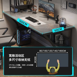 百恒达电脑桌家用台式网红电竞桌出租屋桌子工作台简约办公桌学习桌书桌