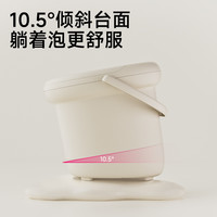 蓓慈C1抑菌泡脚桶加热恒温足浴盆高深桶过膝洗脚盆电动按摩全自动
